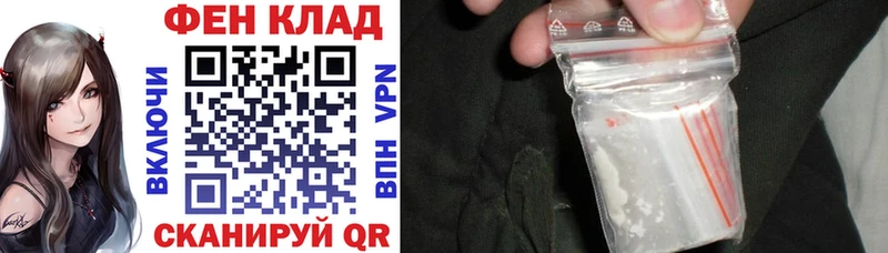 купить наркотики сайты  Петухово  Amphetamine Розовый 