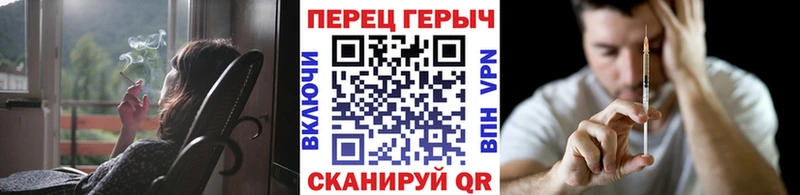 blacksprut ссылки  наркота  Петухово  это как зайти  ГЕРОИН герыч 