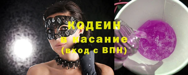 дурь Горно-Алтайск