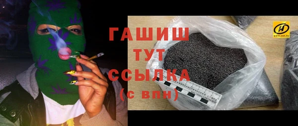 а пвп мука Горняк