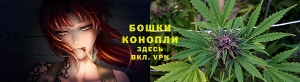 а пвп мука Горняк