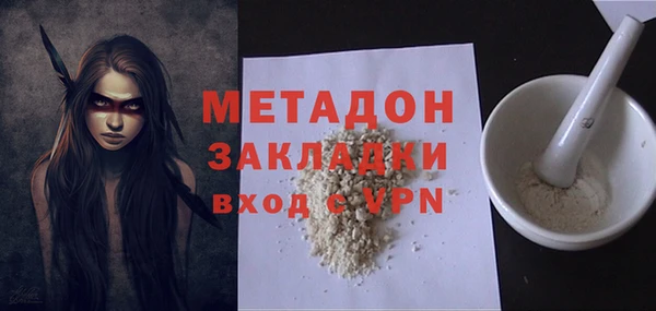 дурь Горно-Алтайск