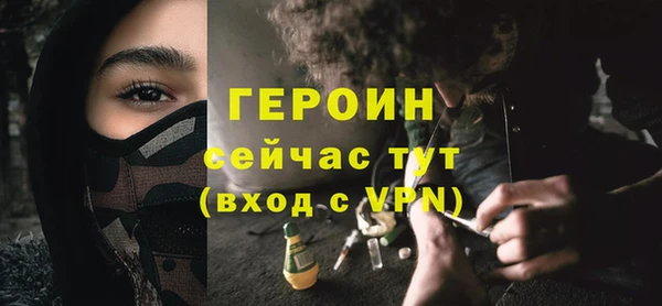 а пвп мука Горняк