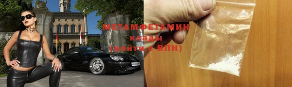 дурь Горно-Алтайск
