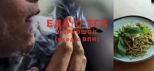 а пвп мука Горняк