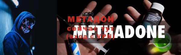 МДПВ Вязьма