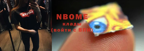 а пвп мука Горняк