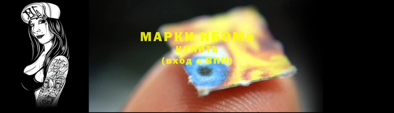а пвп мука Горняк