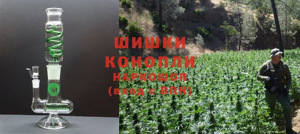 а пвп мука Горняк