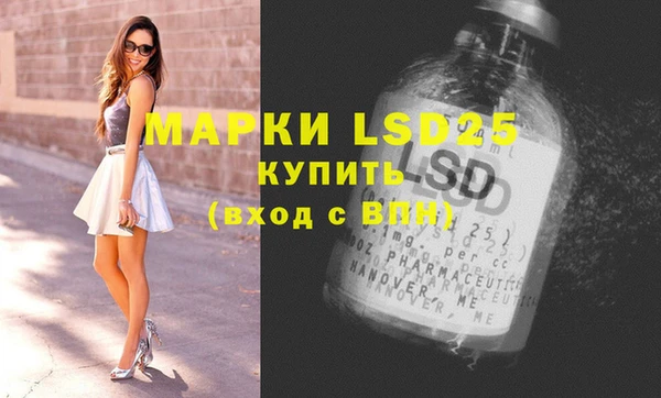 а пвп мука Горняк