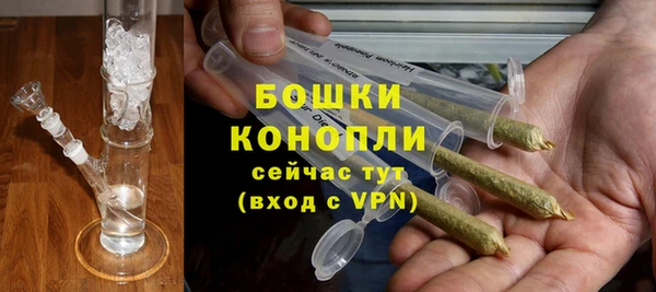 а пвп мука Горняк