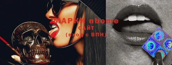 дурь Горно-Алтайск
