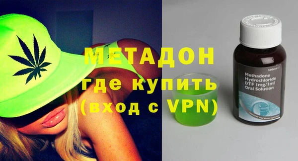а пвп мука Горняк