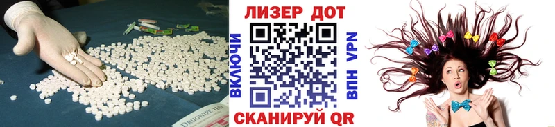 LSD-25 экстази кислота  hydra как войти  Петухово 