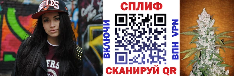 Каннабис сатива  блэк спрут онион  Петухово 